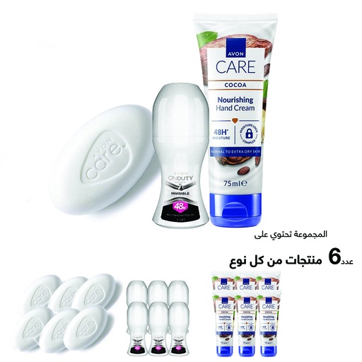 [2005]  Star Offers Personal care NET PRICE C06 2026
