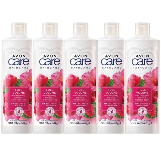 [3763] STAR OFFER  RASPBERRY 2IN1 700 ML  (Net Price) C11 2025