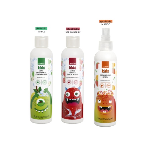 [3878] Pack offer AVON KIDS LITTLE MONSTER C08 2025