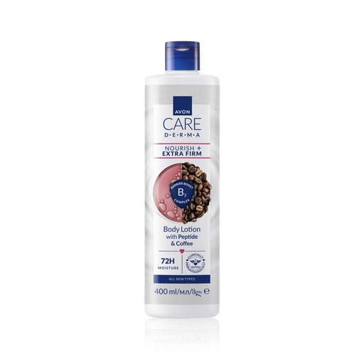 [1569862] AVON CARE DERMA NOURISH FIRM BODY LOTION 400ML EMEA