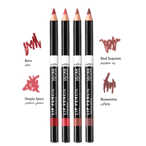 [4084] Pack offer LIP LINER  C07 2025