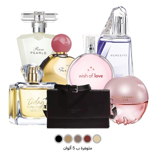 [4093] Pack Offer Fragrance with bag 2 C7 2025