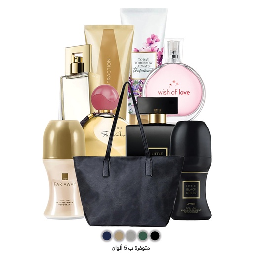 [4095] Pack Offer Fragrance with bag 3 C7 2025
