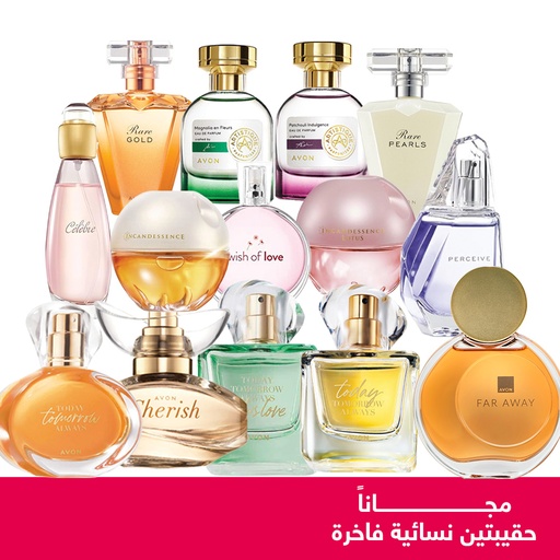 [4266] PACK OFFER fragrances C08 2025