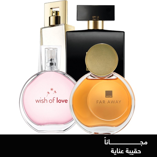 [4269] PACK OFFER fragrances C08 2025