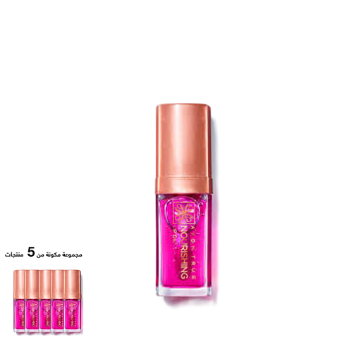 [4307] PACK OFFER Avon True Color Nourishing Lip Oils Blossom  C05 2026